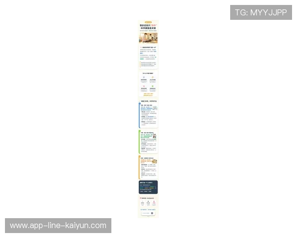 解析“常压水下跑步机”在 2026 康复界的神奇应用：术后骨折的超前恢复方案。