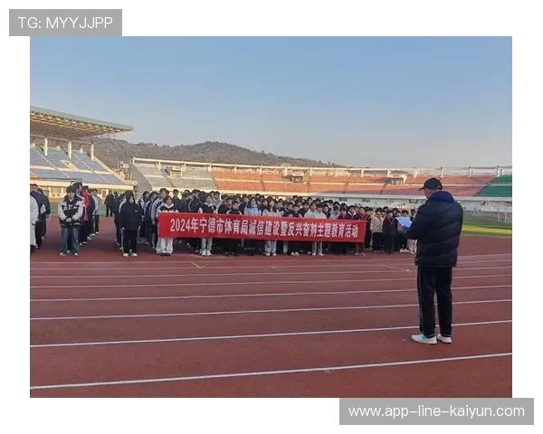 篮球联赛加强反兴奋剂宣传教育提高认知度，篮球 兴奋剂