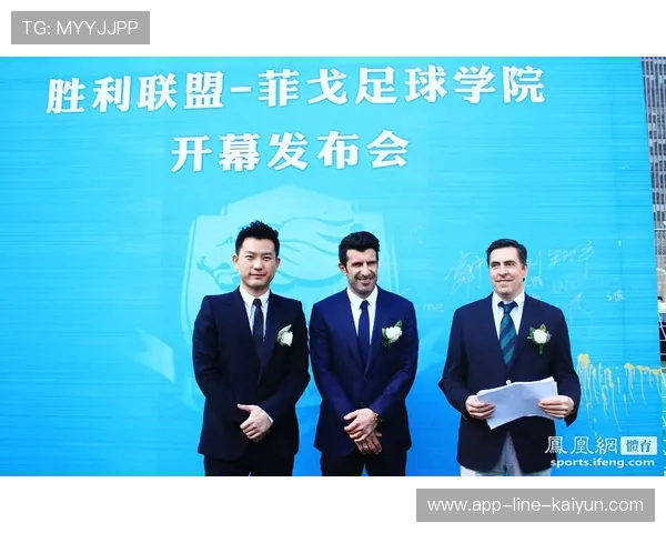 世界羽联推举“年度青少年推广大使” 世界羽联推举“年度青少年推广大使”