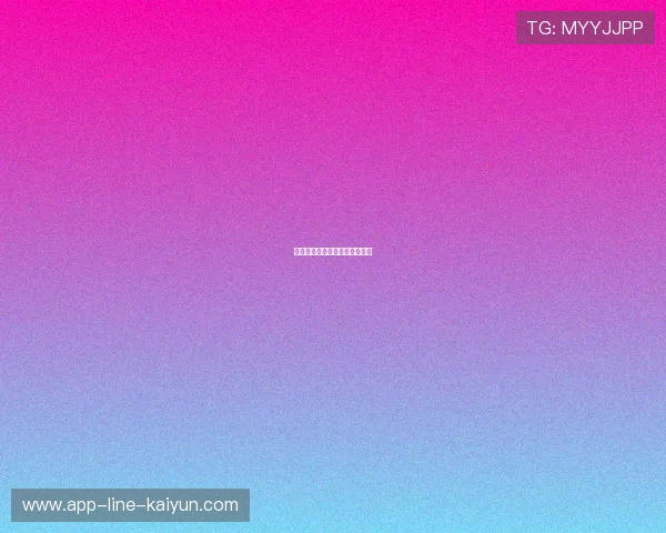 对手全队为他列队，他哭着走过